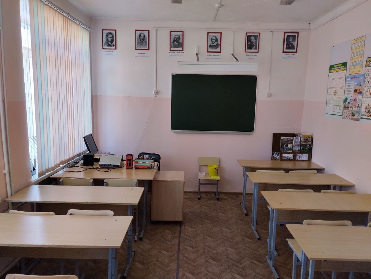 Английский Английский