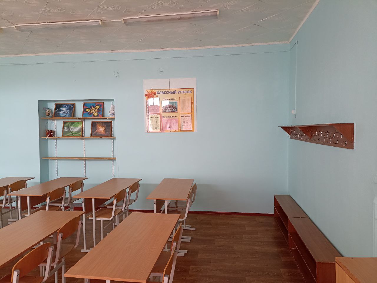 Мурзина Мурзина