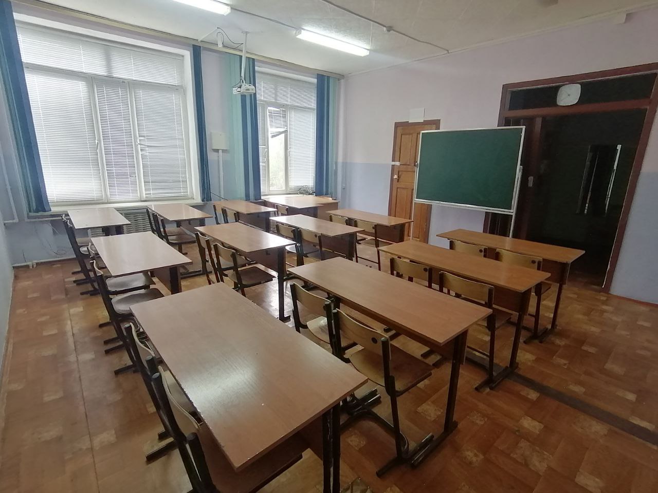 Авдошина