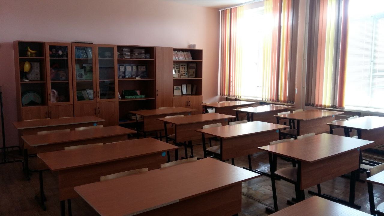 Биология