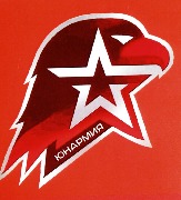 Юнармия