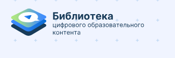 ЦОК