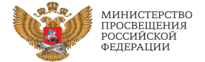 мпрф