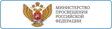 мпрф