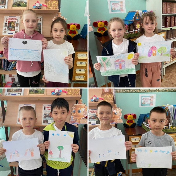 «Доброта – волшебное лекарство».