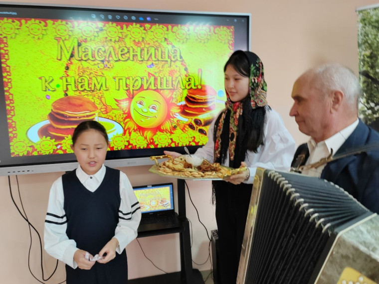 Празднования Масленичной недели.