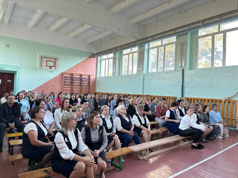 Общешкольное родительское собрание.